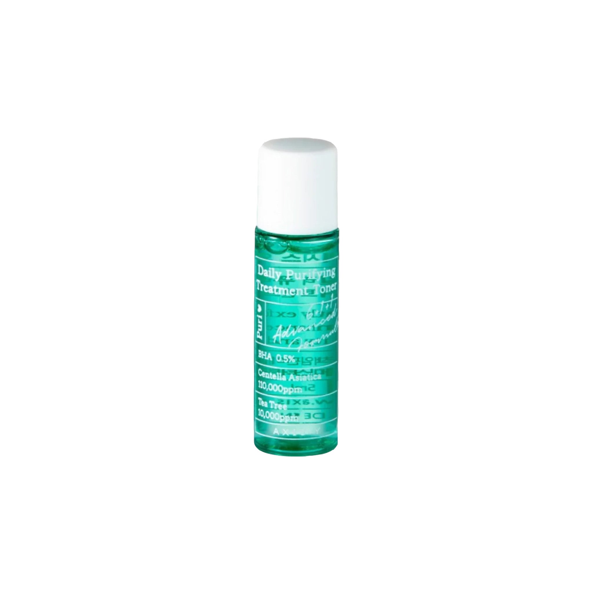 [AXIS-Y] Daily Purifying Treatment Toner (5ml)