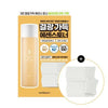 Load image into Gallery viewer, [NUMBUZIN] No.3 Super Glowing Essence Toner (200ml + 40PC Cotton Pad)