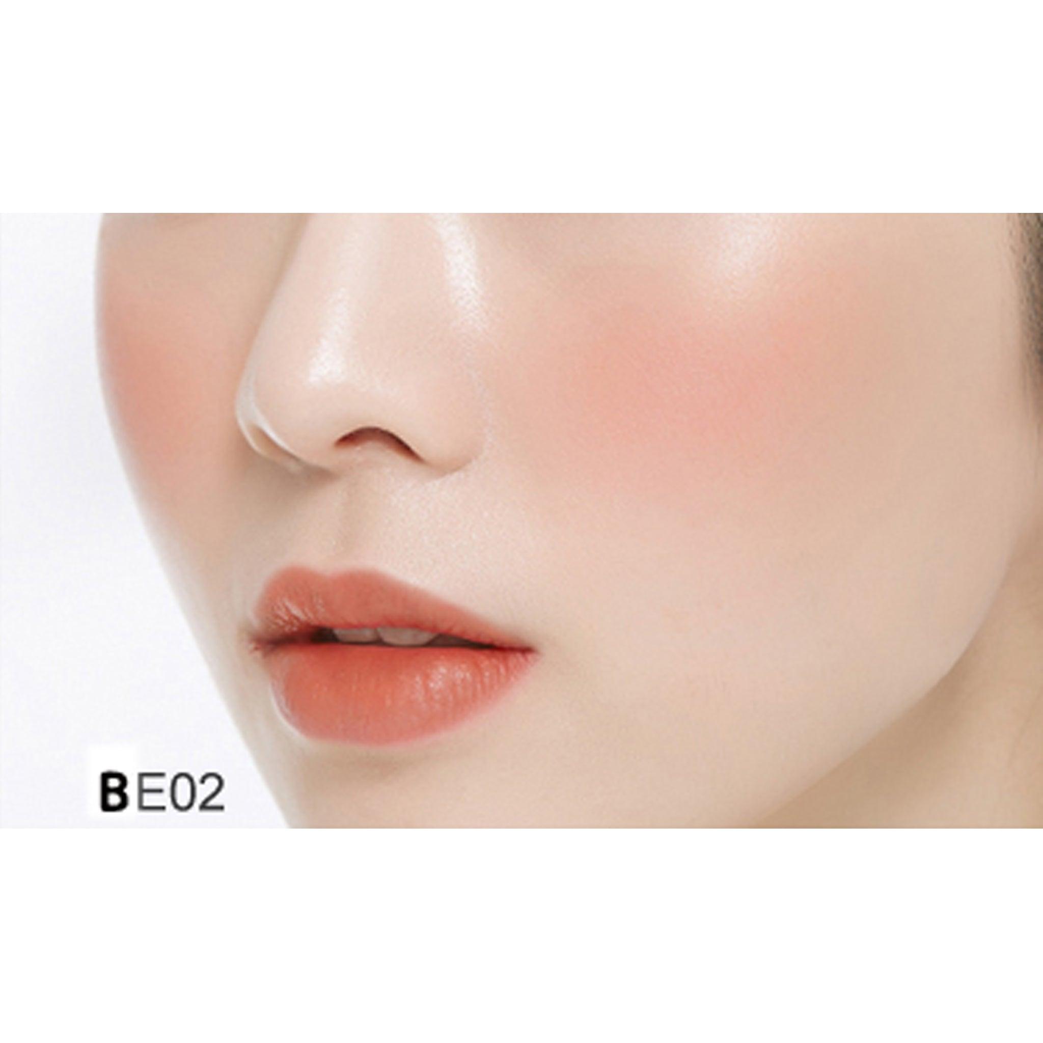 [A’PIEU] Juicy Pang Jelly Blusher - BE02 Fig (4.8g) - Kenage Beauty