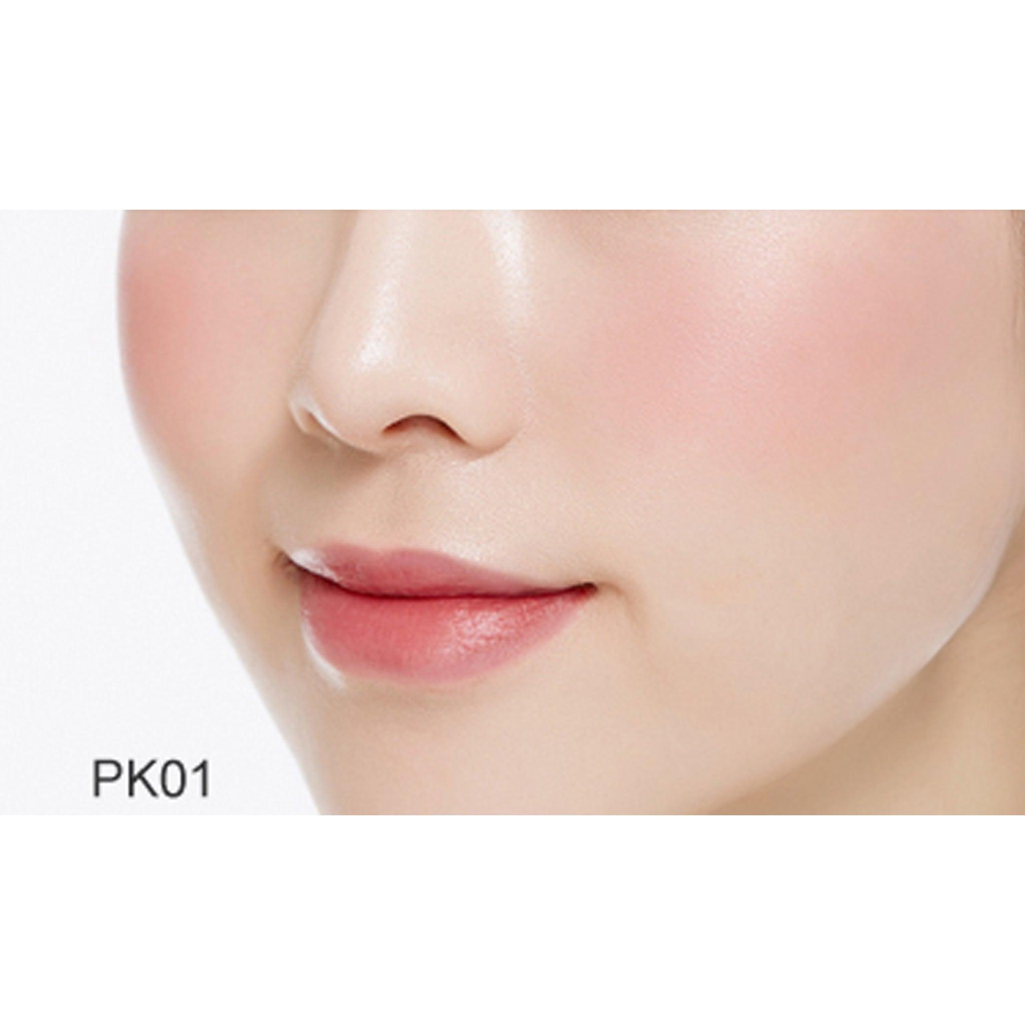 [A’PIEU] Juicy Pang Jelly Blusher - PK01 Plum (4.8g) - Kenage Beauty
