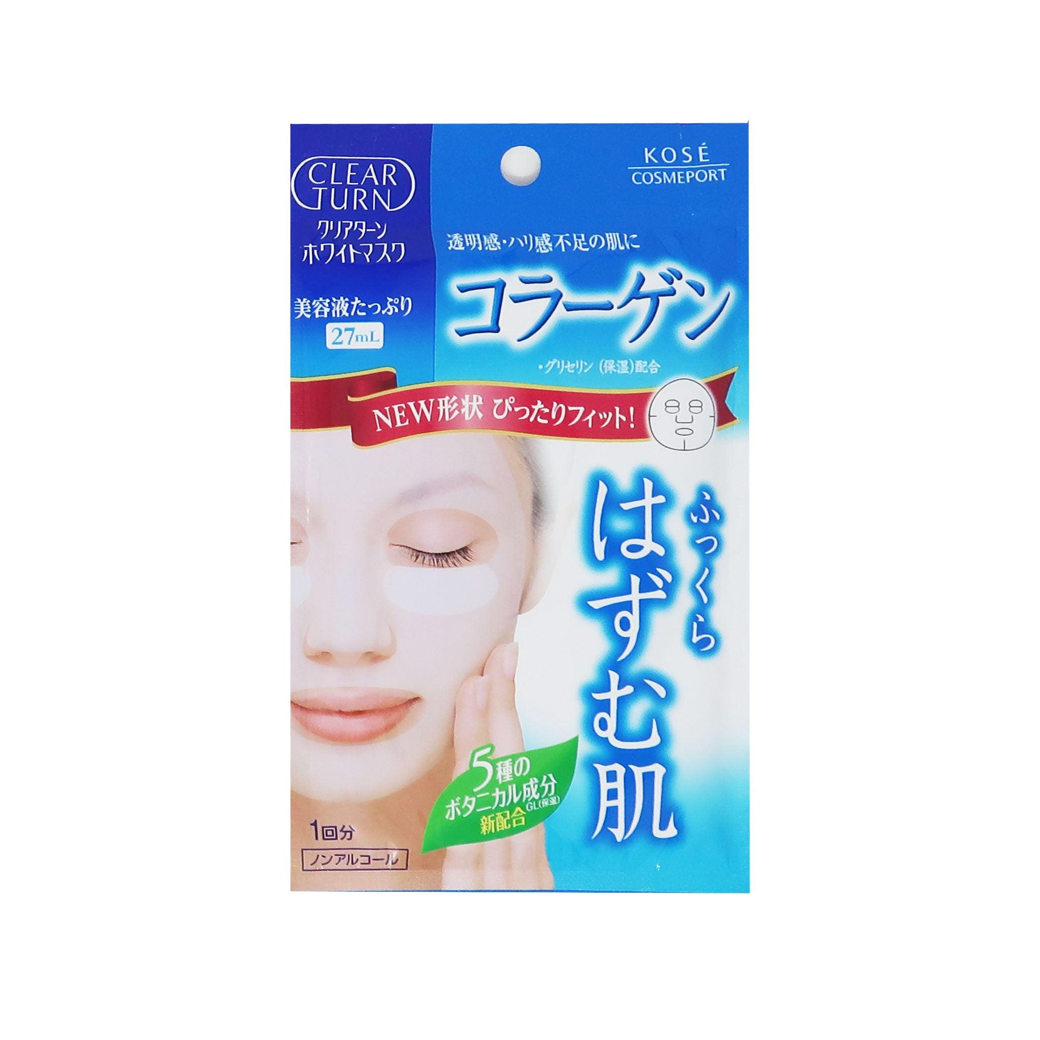 KOSE COSMEPORT Clear Turn White Mask - Collagen [1PC]