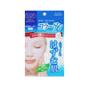 Load image into Gallery viewer, KOSE COSMEPORT Clear Turn White Mask - Collagen [1PC]