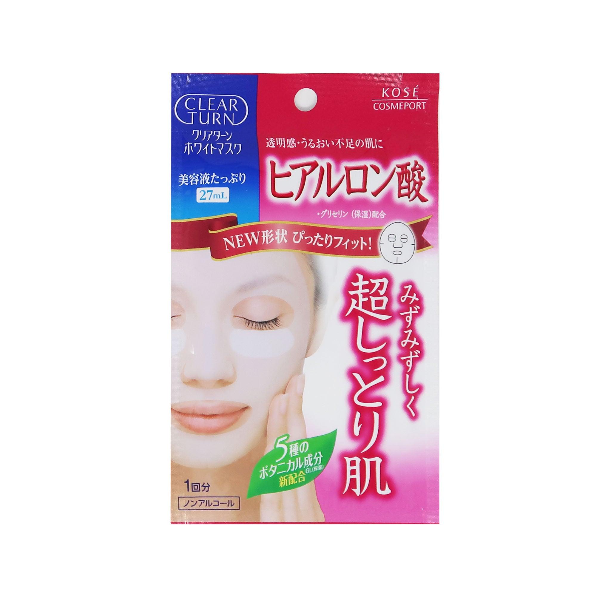 KOSE COSMEPORT Clear Turn White Mask-Hyaluronic Acid [1PC]