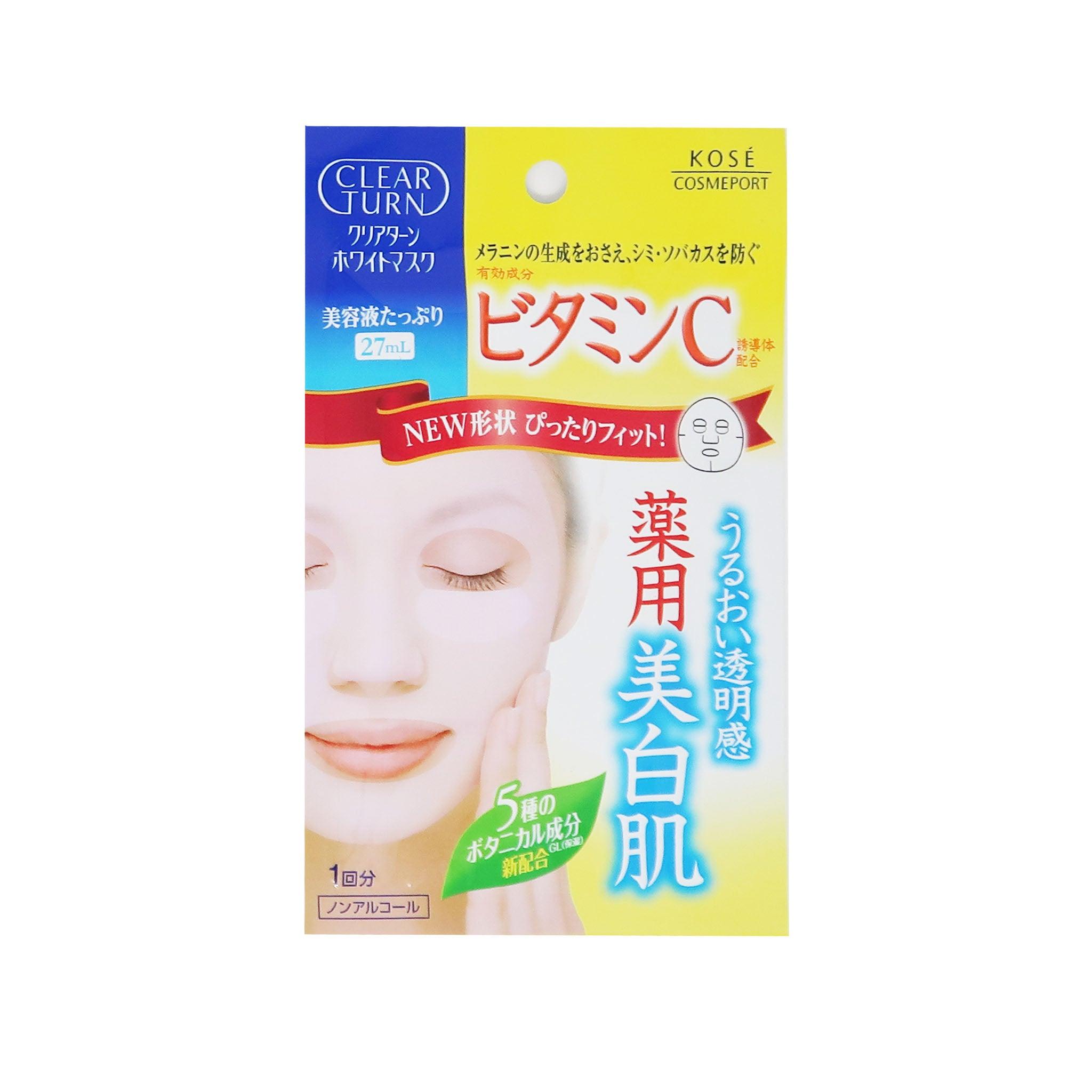 KOSE COSMEPORT Clear Turn White Mask - Vitamin C [1PC]