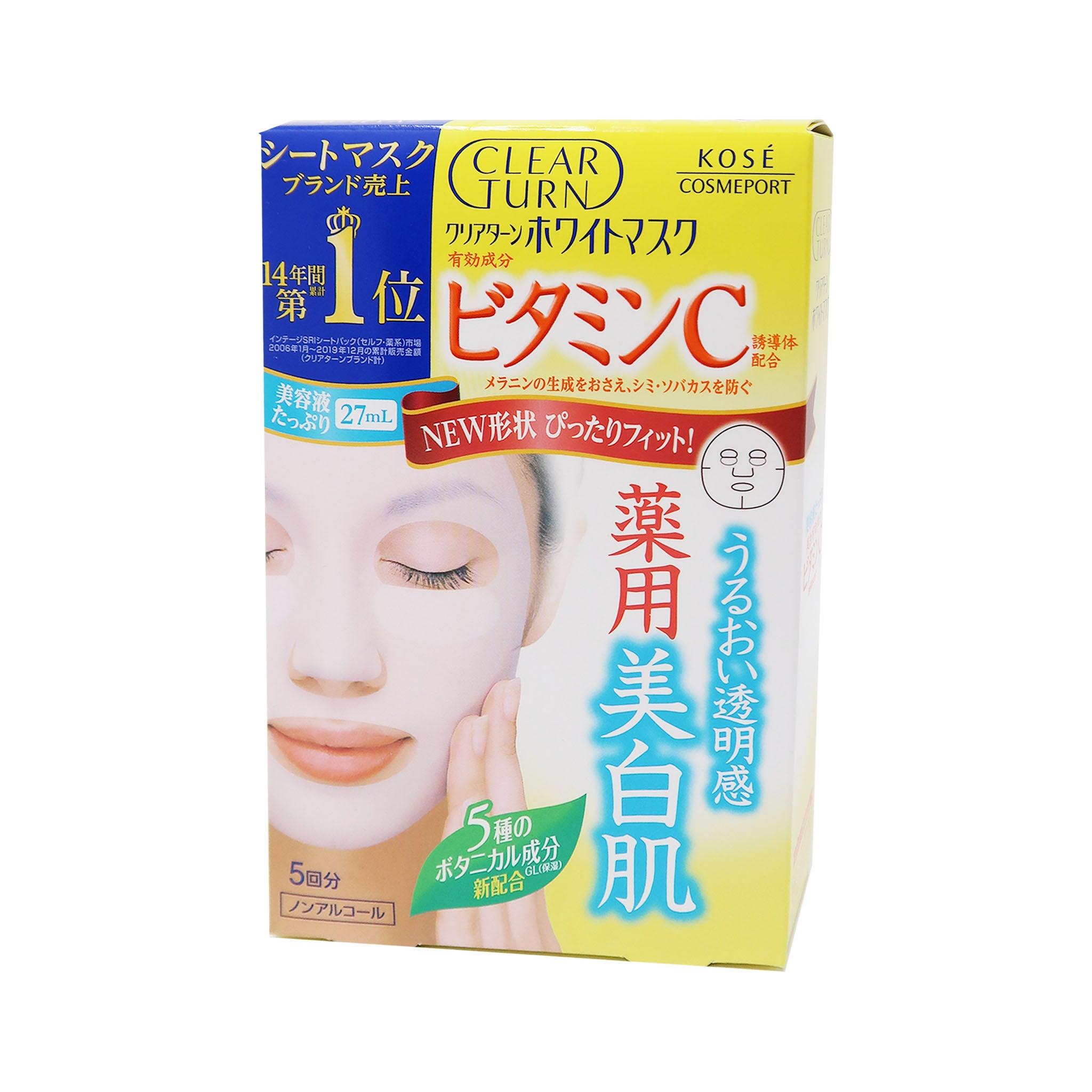 KOSE COSMEPORT Clear Turn White Mask - Vitamin C [5PC]
